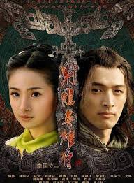 Romance of the condor heroes 2014 episodes. The Legend Of The Condor Heroes 2008 Tv Series Wikipedia