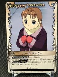 Nina Tucker Fullmetal Alchemist Alchemic Card Battle Square Enix 2003 C-014  | eBay