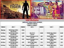 Jam Just About Movies Shipra Mall Indirapuram Ghaziabad Delhi Ncr Mallsmarket Com Check out our guide on shipra mall in indirapuram so you can immerse yourself in what indirapuram has to offer before you go. jam just about movies shipra mall