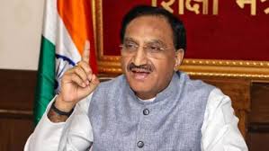 The examination of 12th standard has been postponed. Cbse Class 10 Board Exam Cancelled Latest News Information Updated On April 14 2021 Articles Updates On Cbse Class 10 Board Exam Cancelled Photos Videos Latestly