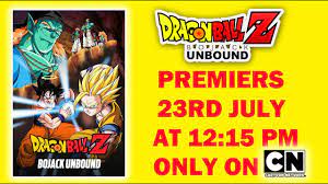 DBZ New Movie Bojack Unbound Premiers On 23rd July On CN India | Fact  Theories - YouTube