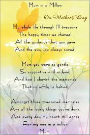 In Loving Memory Keep Sake Mum Mother S Day Grave Poem Any Name Friends Are Family Quotes Memories Quotes Mum Quotes