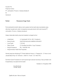 Contoh surat penawaran harga rumah, barang elektronik dan furniture. Contoh Surat Penawaran Harga Tanah