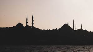 Isra And Meraj When Is Shab E Miraj 2020 Date Islamicfinder