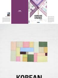 He is movies (actor) by profession. Korean Cinema 2018 Horror Films South Korea