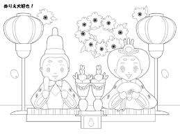 ひな祭り こどもと一緒に作る折り紙 工作特集10選 ランキングシェア bygmo ひなまつり クラフト ひな祭り 絵本イラスト