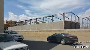 pin on ideas for the house