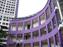 Universiti teknologi mara ( uitm ) merupakan sebuah universiti awam (ua) yang terkemuka di malaysia. Uitm Faculty Of Civil Engineering Wikipedia