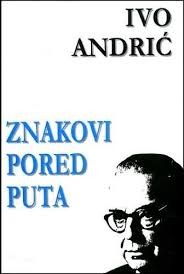 Besplatne Elektronske Knjige Na Srpskom In 2020 Pdf Books Download Pdf Books Ebook Pdf