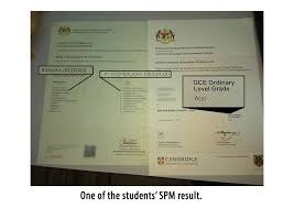 The examinations are jointly conducted by the university of cambridge local examinations syndicate (ucles), singapore ministry of education. Michael Shin S Studio Posts Facebook