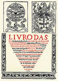 Onde o país começou, onde o brasileiro se reconhece e se reencontra com sua essência. Gil Vicente Wikipedia La Enciclopedia Libre