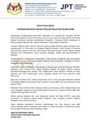 Permohonan jawatan kosong universiti putra malaysia (upm) kini dibuka. Kpm Kenyataan Media Tawaran Biasiswa Kepada Pelajar Malaysia Ke Maghribi