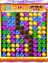 шарики играть онлайн бесплатно без регистрации на весь экран V Strane Konfet Igrat Onlajn Besplatno