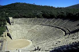 De wikipedia, la enciclopedia libre. Transportes Archives Travelguia Greciatravelguia Grecia