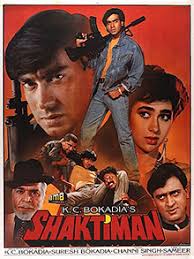Shaktiman (1993 film)