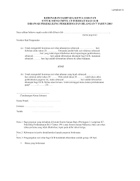 The adobe flash plugin is needed to view this content. Http Www Mdkerian Gov My Sites Default Files Mdk Resources Downloads Applicable For Kerian District Council Staff Only Mengumpul Cuti Rehat Gcr Pdf