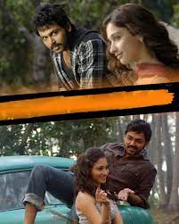Pin By Jeeva On 4 5 Jeevaedits Official Actor Photo Cute Couple Videos Movie Love Quotes