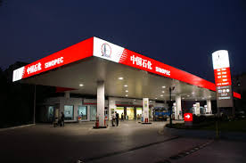 Our debt issuing entity has among the highest credit ratings in the region and publishes ifrs audited and consolidated financials. Sinopec Auf Twitter Sinopec Will Set Up A Gas Station In Singapore