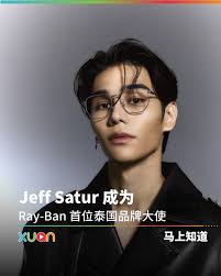 真正成熟的友情是能做自己，也享受让对方做自己👭 #XUAN #XUANPlay