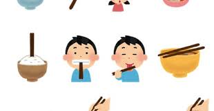 「作法イラスト」の画像検索結果