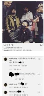 일베와 디시가 함께 가꾸어 나가는 넷우익의 극우나무. Uhwesa5iqhbjjm
