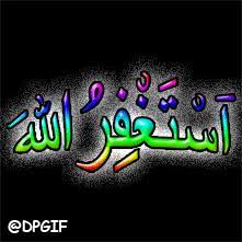 | created mar 05, 2019. Download Gambar Dp Bbm Islami Gif Terbaru Kochie Frog
