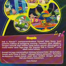 Didi & friends™ mempersembahkan konsert hora horey didi & friends buat pertama kalinya di panggung wayang. Didi Friends Konsert Hora Horey Dvd 30 Lagu Lagu Hit Shopee Malaysia