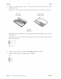 Features fully interactive lessons and extensive question banks with over 40000 questions for exam preparation. Jawapan Dan Soalan Upsr Matematik Kertas 1 2017 Koleksi Grafik Untuk Guru