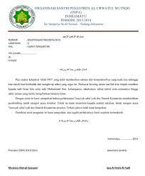 Contoh proposal semi formal pdf. Pengertian Contoh Dan Cara Membuat Proposal Formal Dan Semi Formal
