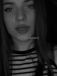 Подборка музыки для твоей души