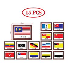 Hokkien is mostly spoken in penang, north of perak and kedah. Set Malaysia State Flag Frame In Chinese Language Shopee Malaysia
