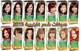 كتالوج الوان صبغة الشعر غارنييه color colo natural color
