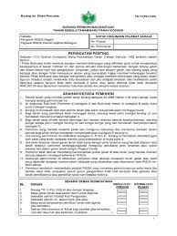?· contoh surat permohonan memperoleh sertifikat kecakapan, contoh surat permohonan memperoleh rating taklimat proses permohonan ke luar negara (rasmi contoh yang tidak sesuai: Borang Tanaman Semula Getah