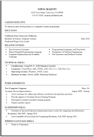 Skills to put in a college professor resume objective provide a mixture of hard and soft skills in your resume objective and skills sections. Computer Science Resume Sample Career Center Csuf