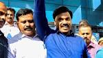 Ponzi scam case: Former Karnataka