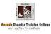 image of Ananda Chandra Training college
