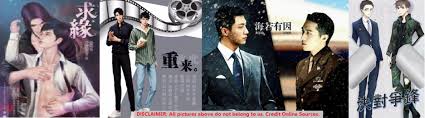 I had found out a rather easy way to satisfy my desire. Addicted Book 2 Passionate Flames ä½ ä¸«ä¸Šç™®äº† 2 çƒˆç„°æ¿ƒæƒ… Rosyspell S Bl Translations