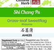 Shi Chang Pu (Sweetflag Rhizome, Rhizoma Acori talarinowii ...