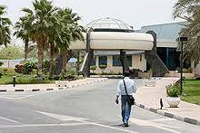Meaning of al jazeera in english. Al Jazeera Wikipedia