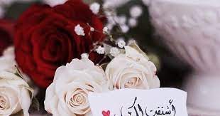 تحميل مجاني أفضل بلدان جزر المحيط الهادئ صور حب زوجين صور حب الأزواج صور من الأزواج المحبة خلفيات حب الزوجين whatsapp الشخصي صورة flowers photo love quotes