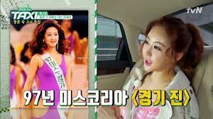 가상성형 미리보는 성형 후 내 얼굴. í•¨ì†Œì› 20ëŒ€ë•Œ ì–¼êµ´ ìŠ¤í€˜ì–´ ì¹´í…Œê³ ë¦¬