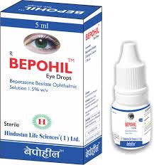 This medicine is available only with your doctor's prescription. Introduced Another 5 Hindustan Life Sciences I Limited Facebook