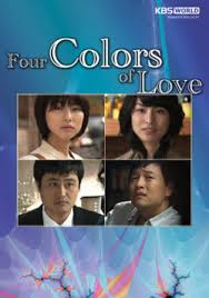 A drama adapted from the popular martial arts novel written by wen ruian about the four great constables, heartless, metal hand, life chaser and cold blood. Four Colours Of Love 2008 Mydramalist