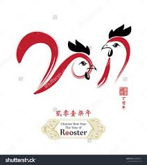 Logo ayam aduan keren, logo ayam jago vector, logo peternakan ayam, logo ayam lucu, logo kepala ayam jago, gambar kartun ayam jago keren, logo ayam png, logo ayam jantan dari timur, dari sini kami akan menerangkan update mengenai desain logo yang trend waktu ini dan populer. 83 Ide Logo Ayam Ayam Ilustrasi Burung Ayam Betina