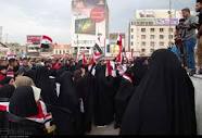 ایرنا - راهپیمایی مردم بغداد در اعتراض به تجاوز آمریکا به سوریه
