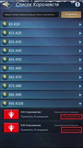 Twit1k twit3k twit5k twit7k twit10k pns777 pns8888 pns2021 ceylan end888 dinter, psn100s10m, and amogood. Relocation Guide á Puzzles And Conquest