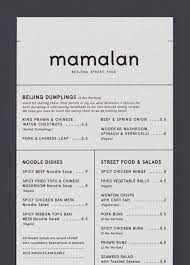 Mamalan Menu By Midday Cafe Menu Design Menu Restaurant Restaurant Menu Design