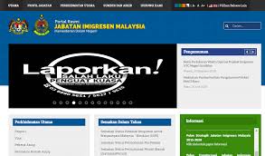 Maybe you would like to learn more about one of these? Semakan Senarai Hitam Imigresen Ptptn Status Online 2019