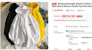 Biasanya anak lelaki akan memakai topi jika bapanya sejenis orang yang memakai topi juga. Hadiah Untuk Perempuan Bawah Rm20