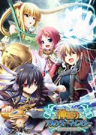 Kamidori Alchemy Meister Free Download Igg Games